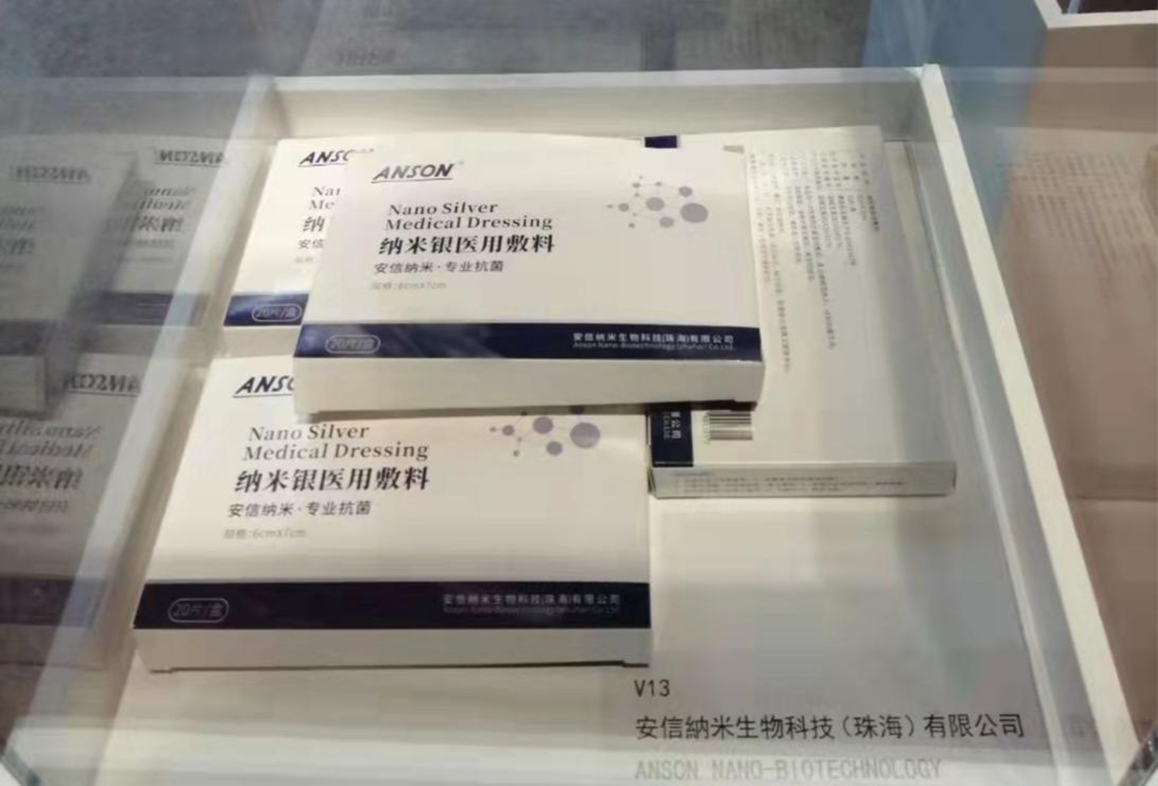 1693188605334088.png 圖片3.png