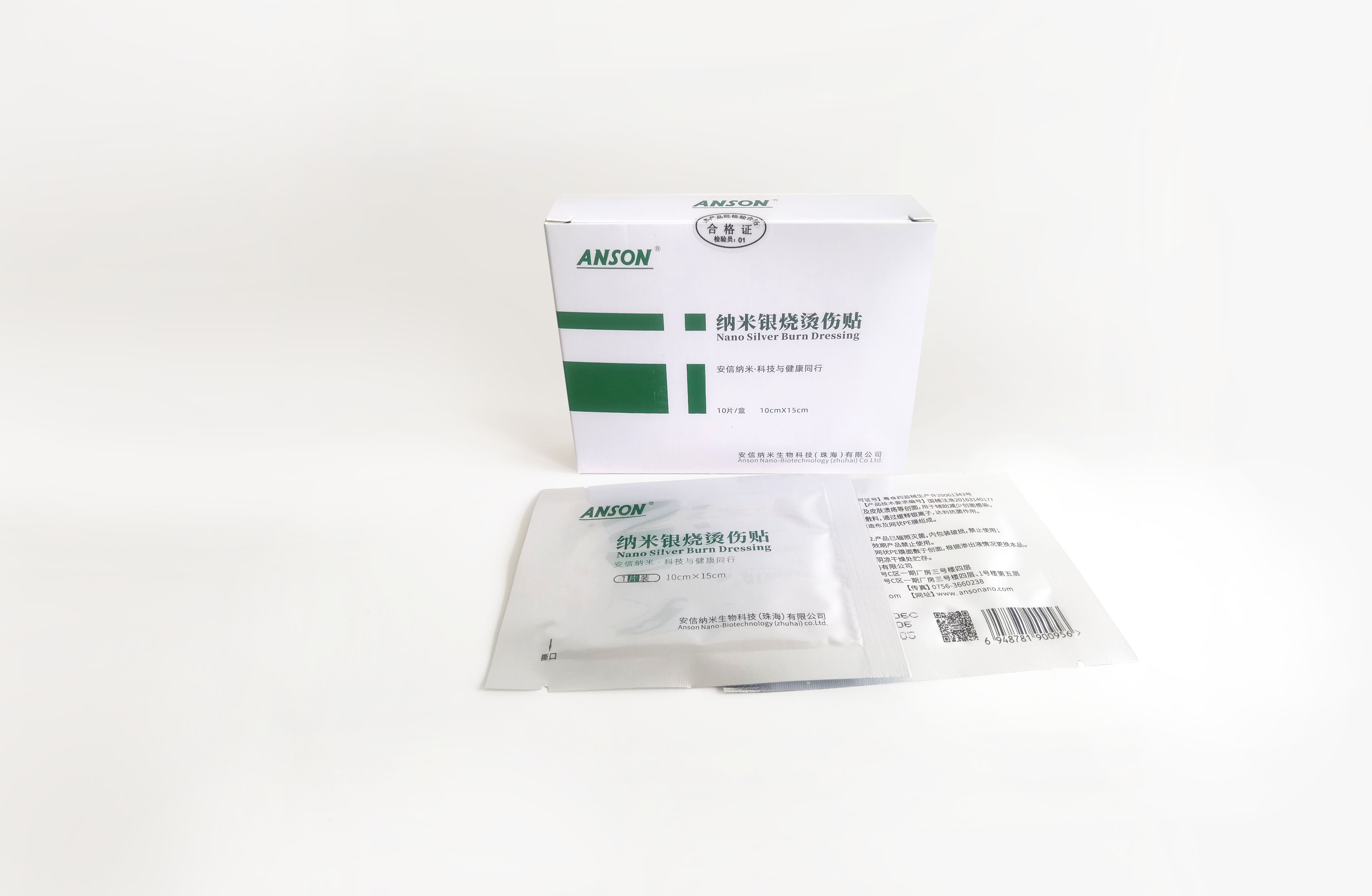 1693295746990387.jpg IMG_20230424_111050.jpg