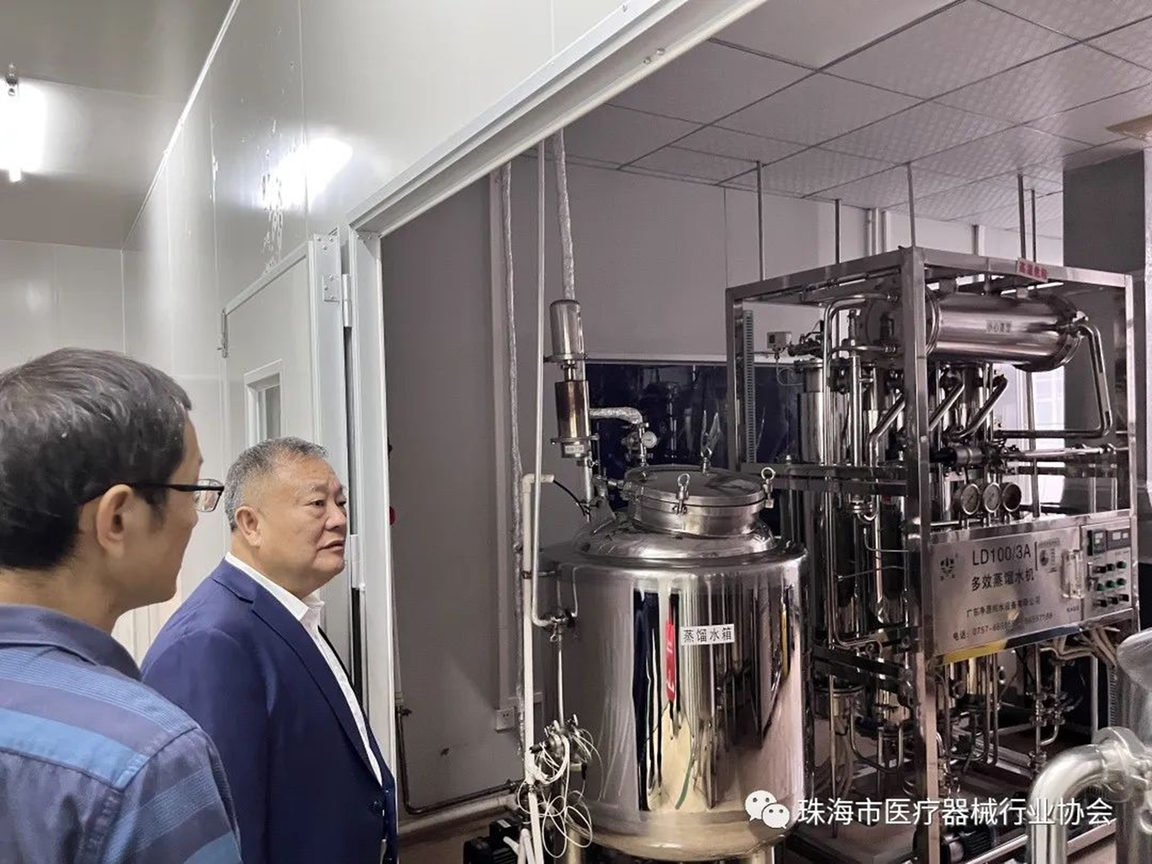 1695102404641895.png 圖片1.png