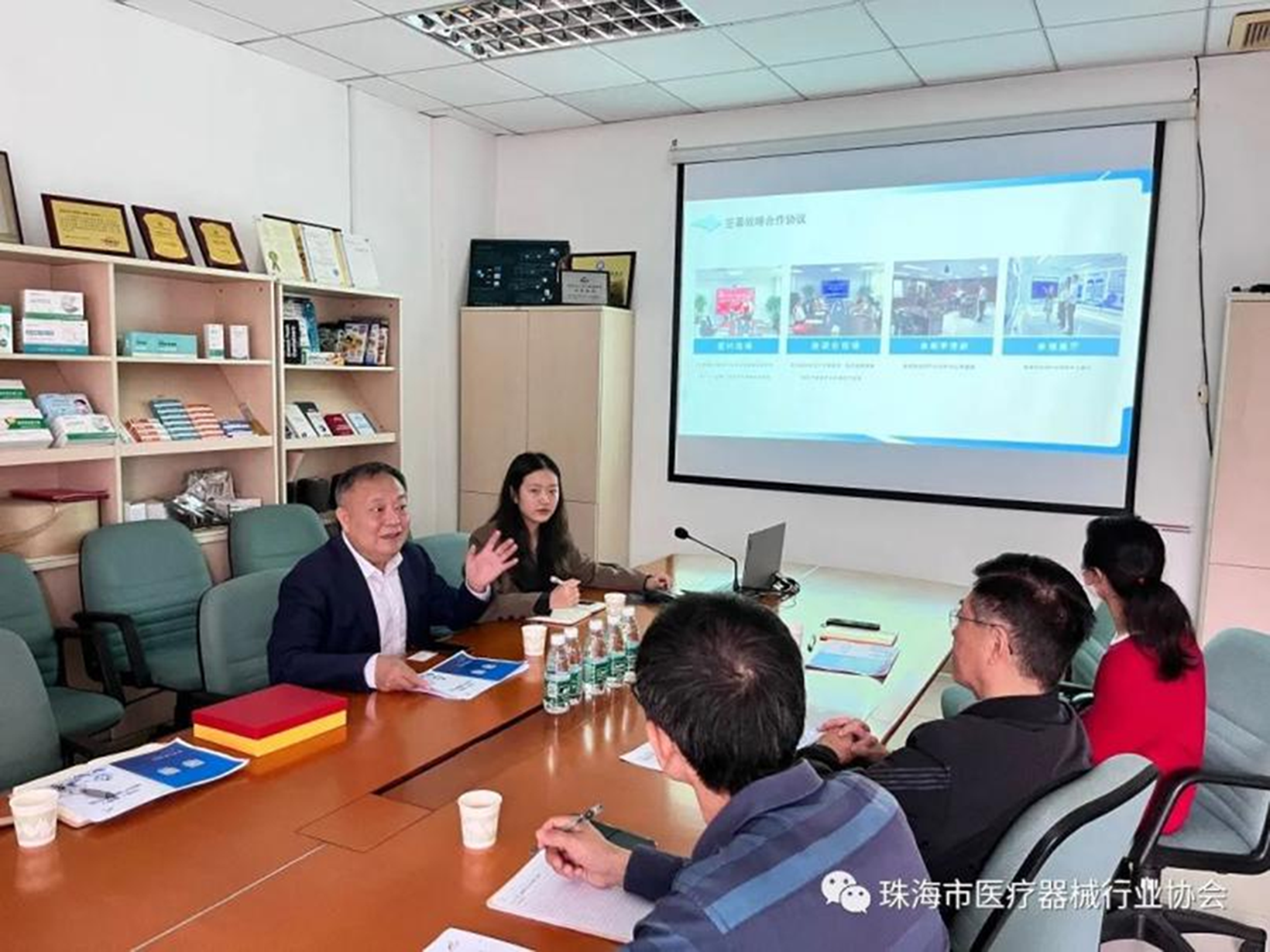 1695102573828163.png 圖片4.png