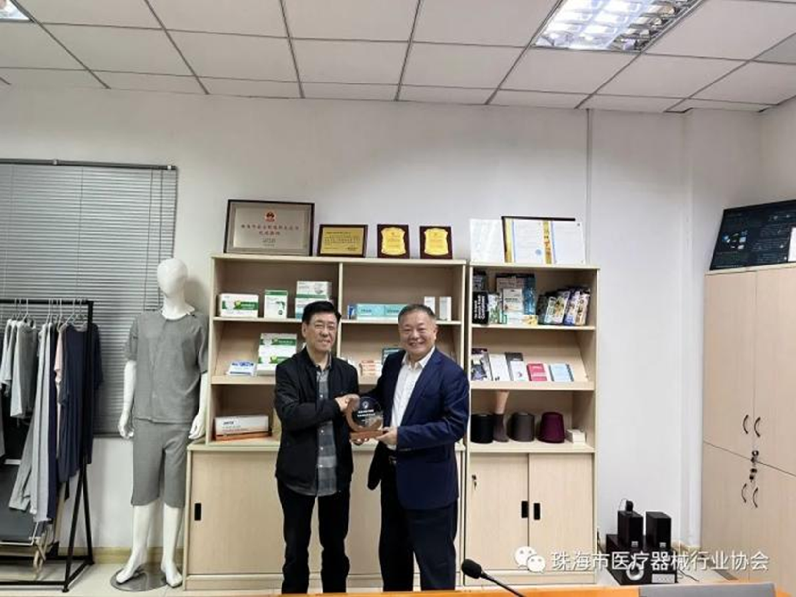 1695102754974587.png 圖片3.png