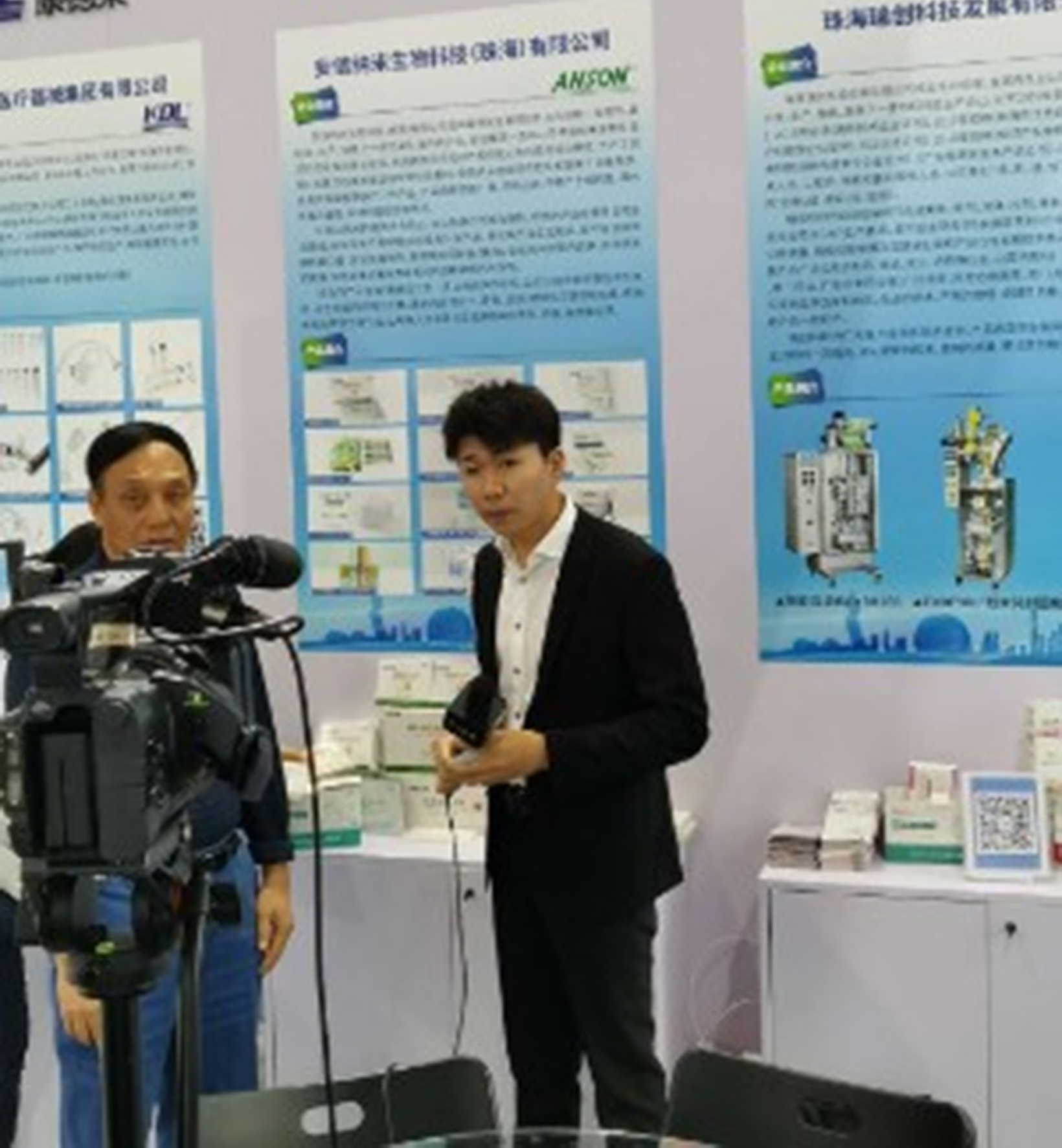 1695103625830517.png 圖片6.png