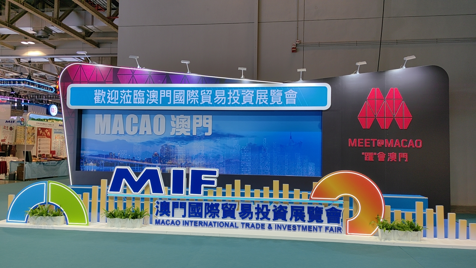 1698135262272043.jpg mmexport1698022788663.jpg