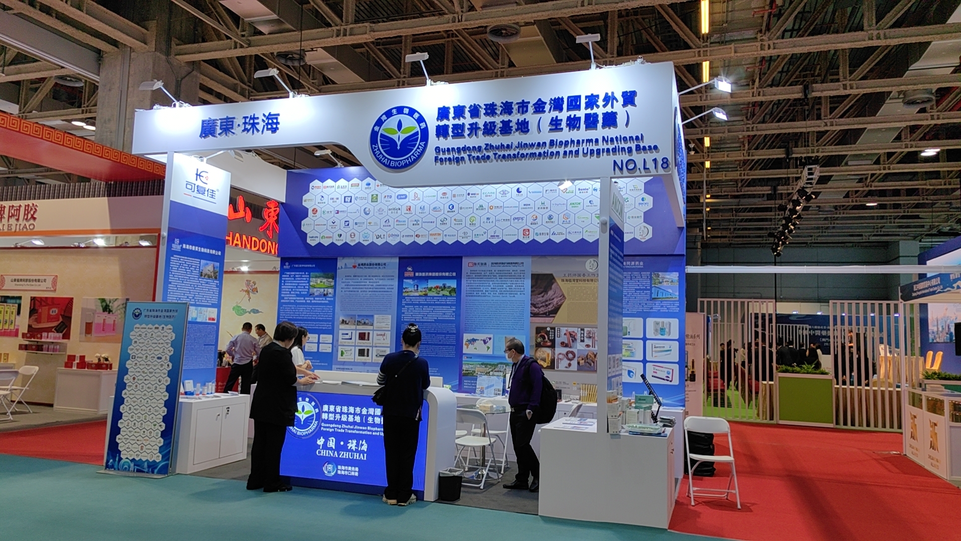 1698135310794864.jpg mmexport1698022769967.jpg