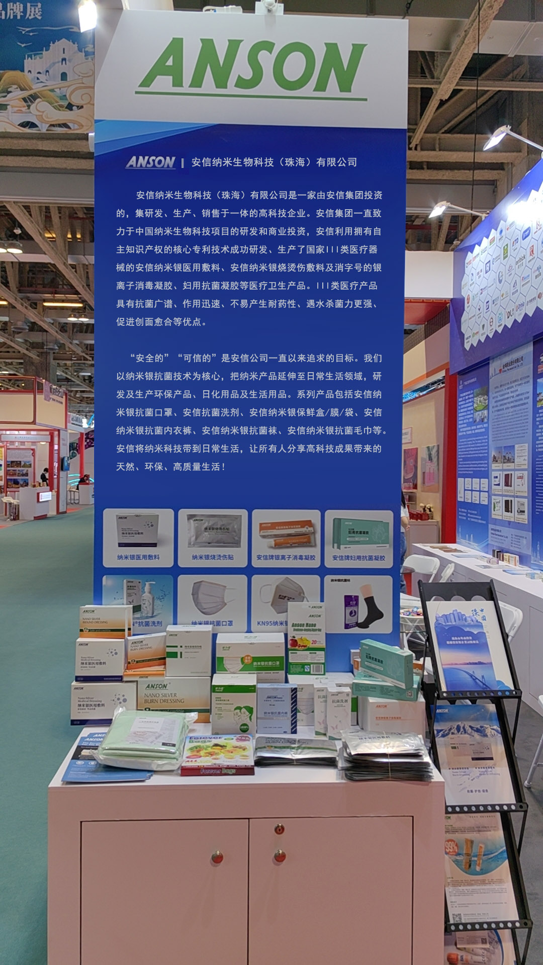 1698135393723197.jpg mmexport1698022780375.jpg