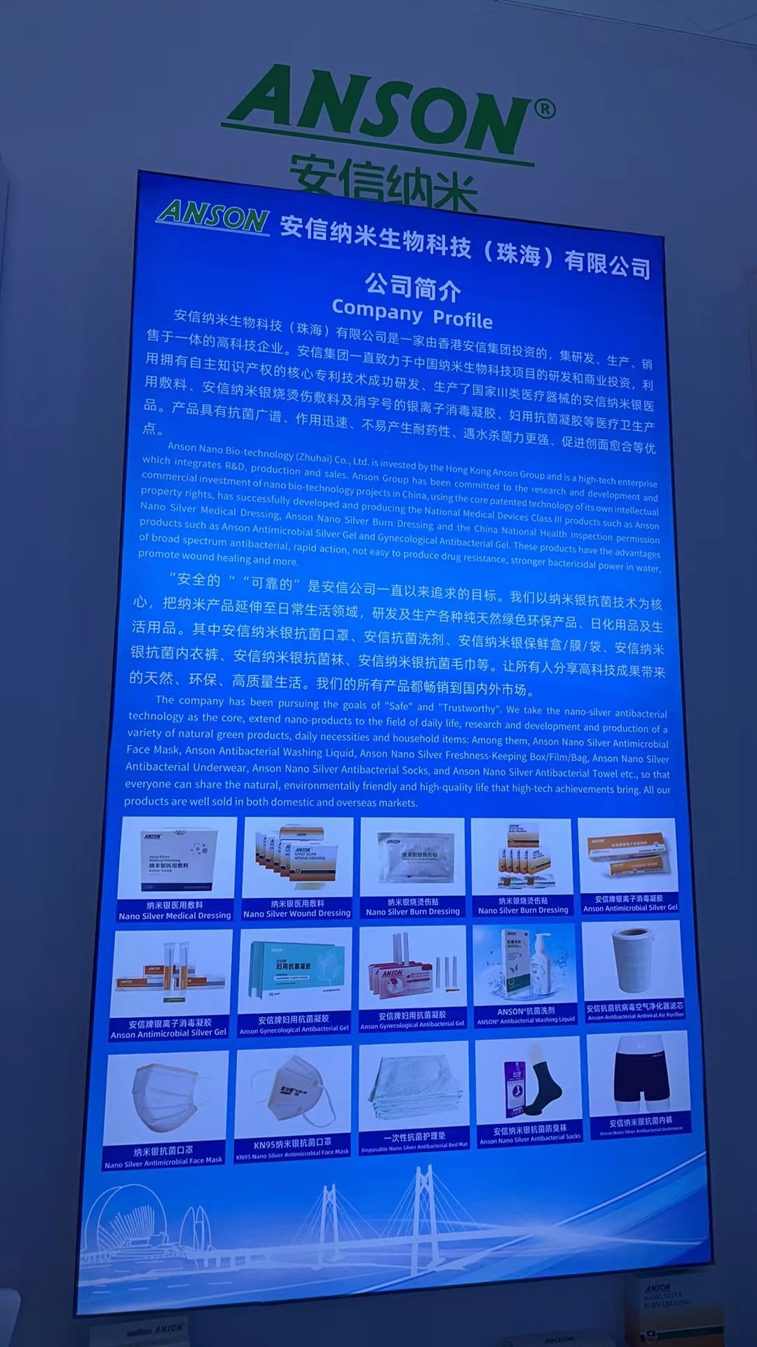 1713232069846956.jpg mmexport1713142168663.jpg